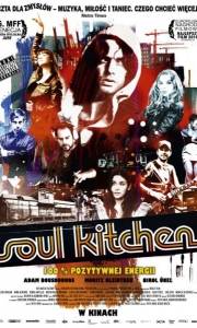 Soul kitchen online (2009) | Kinomaniak.pl