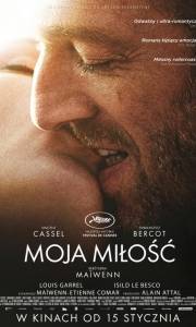 Moja miłość online / Mon roi online (2015) | Kinomaniak.pl
