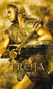 Troja online / Troy online (2004) | Kinomaniak.pl