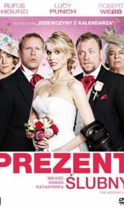 Prezent ślubny online / Wedding video, the online (2012) | Kinomaniak.pl