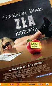 Zła kobieta online / Bad teacher online (2011) | Kinomaniak.pl