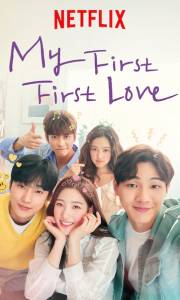 My first first love online / Cheos-sa-rang-eun cheo-eum-i-ra-seo online (2019) | Kinomaniak.pl