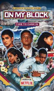 On my block online (2018-) | Kinomaniak.pl