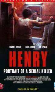 Henry - portret seryjnego mordercy online / Henry: portrait of a serial killer online (1986) | Kinomaniak.pl