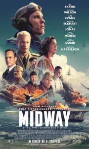 Midway online (2019) | Kinomaniak.pl