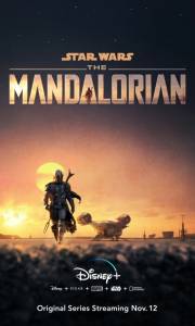 The mandalorian online (2019) | Kinomaniak.pl