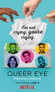 Porady różowej brygady online / Queer eye online (2018-) | Kinomaniak.pl