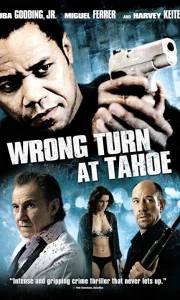 Droga śmierci online / Wrong turn at tahoe online (2009) | Kinomaniak.pl