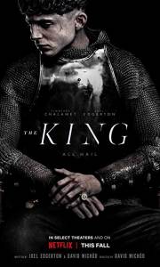 Król online / The king online (2019) | Kinomaniak.pl