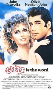 Grease online (1978) | Kinomaniak.pl