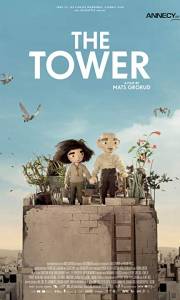 Wieża online / The tower online (2018) | Kinomaniak.pl