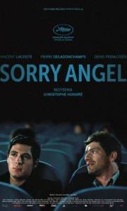 Sorry angel online / Plaire, aimer et courir vite online (2018) | Kinomaniak.pl