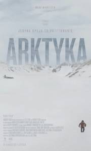 Arktyka online / Arctic online (2018) | Kinomaniak.pl