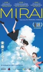 Mirai online / Mirai no mirai online (2018) | Kinomaniak.pl