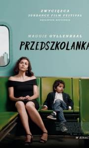 Przedszkolanka online / The kindergarten teacher online (2018) | Kinomaniak.pl
