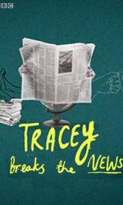 Show tracey ullman online / Tracey breaks the news online (2017-) | Kinomaniak.pl