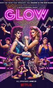 Glow online (2017) | Kinomaniak.pl