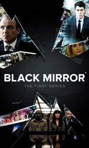 Czarne lustro online / Black mirror online (2011) | Kinomaniak.pl