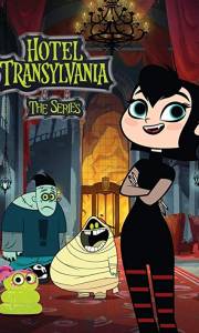 Hotel transylwania online / Hotel transylvania online (2017-) | Kinomaniak.pl