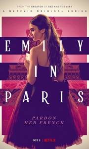 Emily w paryżu online / Emily in paris online (2020) | Kinomaniak.pl