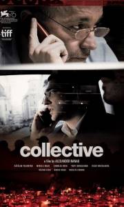 Kolektyw online / Colectiv online (2019) | Kinomaniak.pl