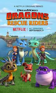 Jeźdźcy smoków: załoga ratunkowa online / Dragons: rescue riders online (2019-) | Kinomaniak.pl