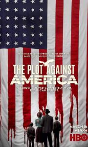 Spisek przeciwko ameryce online / The plot against america online (2020-) | Kinomaniak.pl