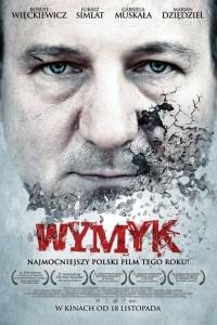 Wymyk online (2011) - recenzje | Kinomaniak.pl