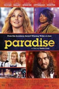 Paradise online (2013) - pressbook | Kinomaniak.pl
