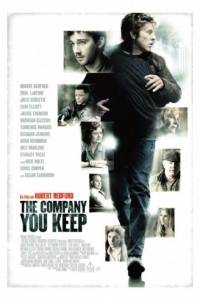 Reguła milczenia online / Company you keep, the online (2012) - ciekawostki | Kinomaniak.pl