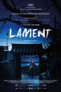 Lament online / Goksung online (2016) - recenzje | Kinomaniak.pl