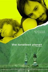 Najsamotniejsza z planet online / Loneliest planet, the online (2011) - recenzje | Kinomaniak.pl