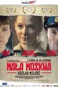 Mała moskwa online (2008) - fabuła, opisy | Kinomaniak.pl