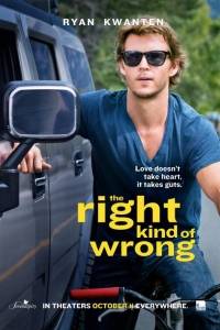 Nie ma tego złego... online / Right kind of wrong, the online (2013) | Kinomaniak.pl