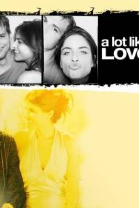 Zupełnie jak miłość online / Lot like love, a online (2005) - recenzje | Kinomaniak.pl