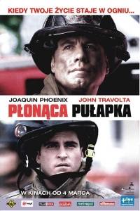 Płonąca pułapka/ Ladder 49(2004)- obsada, aktorzy | Kinomaniak.pl