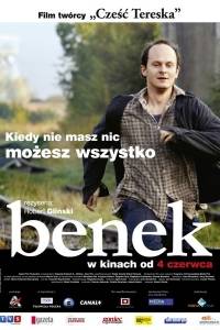 Benek(2007)- obsada, aktorzy | Kinomaniak.pl