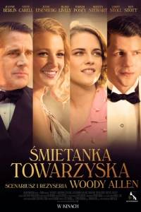 Śmietanka towarzyska/ Café society(2016)- obsada, aktorzy | Kinomaniak.pl