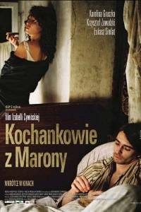 Kochankowie z marony(2005) - zdjęcia, fotki | Kinomaniak.pl