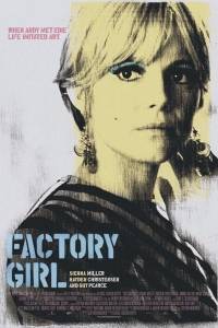 Factory girl online (2006) - ciekawostki | Kinomaniak.pl
