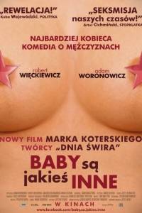 Baby są jakieś inne online (2011) | Kinomaniak.pl