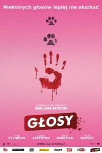 Głosy/ Voices, the(2014) - zwiastuny | Kinomaniak.pl