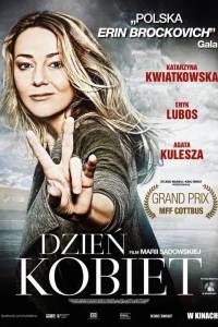 Dzień kobiet online (2012) | Kinomaniak.pl