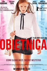 Obietnica(2014)- obsada, aktorzy | Kinomaniak.pl