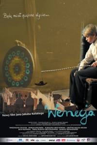 Wenecja online (2010) - nagrody, nominacje | Kinomaniak.pl