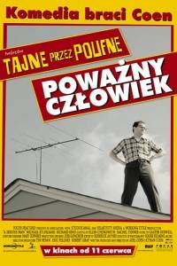 Poważny człowiek online / Serious man, a online (2009) | Kinomaniak.pl