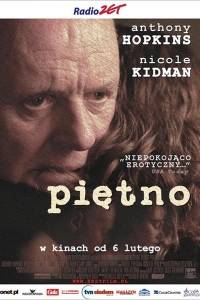 Piętno online / Human stain, the online (2003) | Kinomaniak.pl