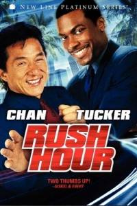 Godziny szczytu/ Rush hour(1998)- obsada, aktorzy | Kinomaniak.pl
