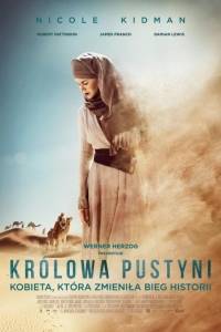 Królowa pustyni/ Queen of the desert(2015) - zwiastuny | Kinomaniak.pl