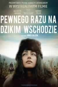 Pewnego razu na dzikim wschodzie online / My sweet pepper land online (2013) - recenzje | Kinomaniak.pl